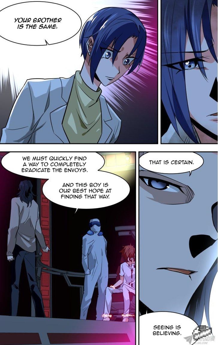 The Fiary Captivity Chapter 86 page 13 - Chapter 86