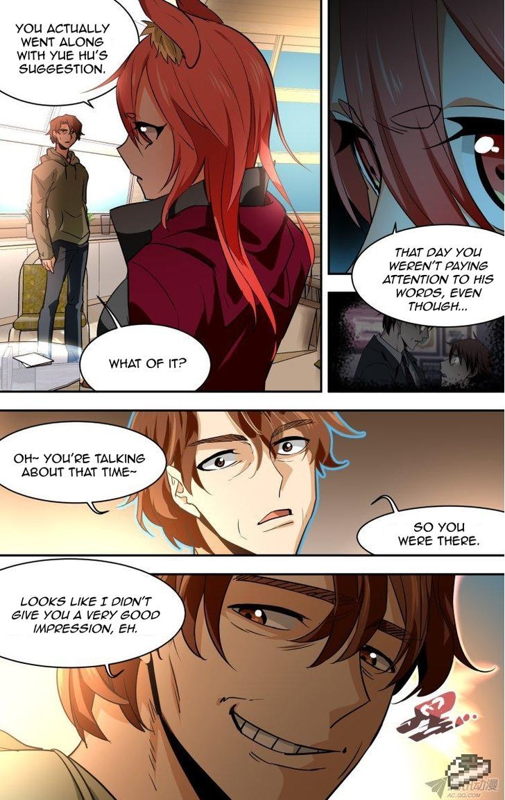 The Fiary Captivity Chapter 86 page 2 - Chapter 86
