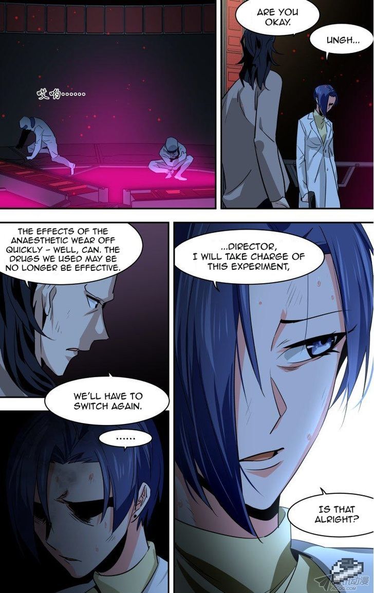 The Fiary Captivity Chapter 86 page 20 - Chapter 86