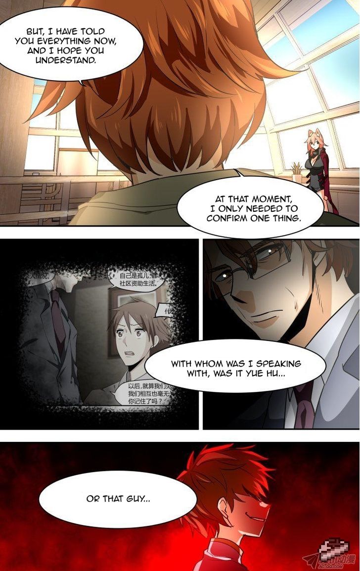 The Fiary Captivity Chapter 86 page 3 - Chapter 86