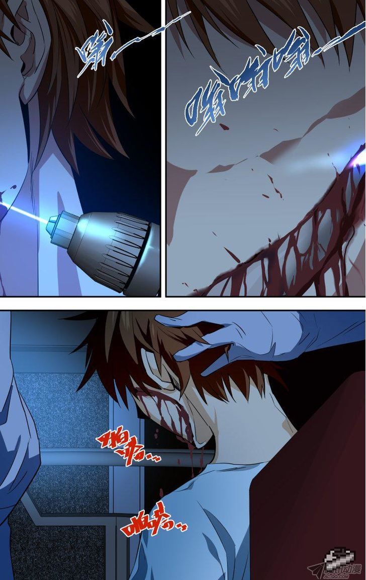 The Fiary Captivity Chapter 86 page 8 - Chapter 86