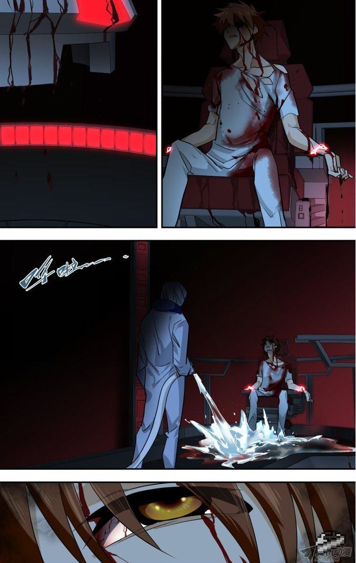 The Fiary Captivity Chapter 87 page 3 - Chapter 87
