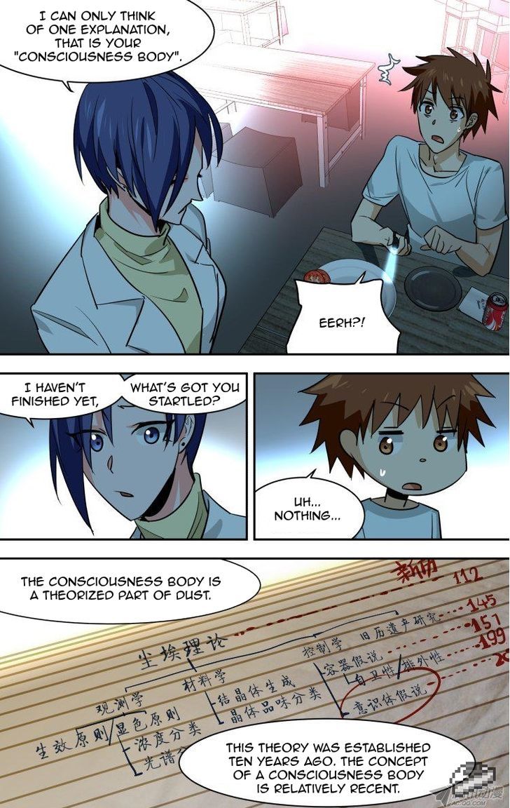 The Fiary Captivity Chapter 88 page 11 - Chapter 88