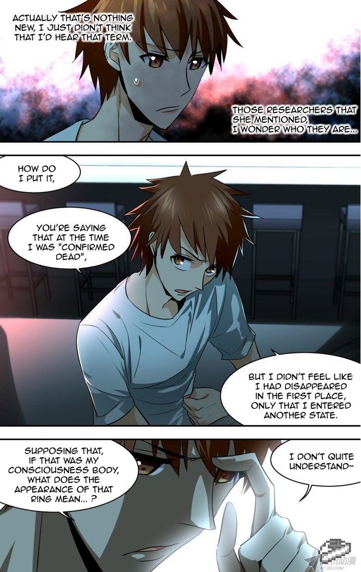 The Fiary Captivity Chapter 88 page 13 - Chapter 88