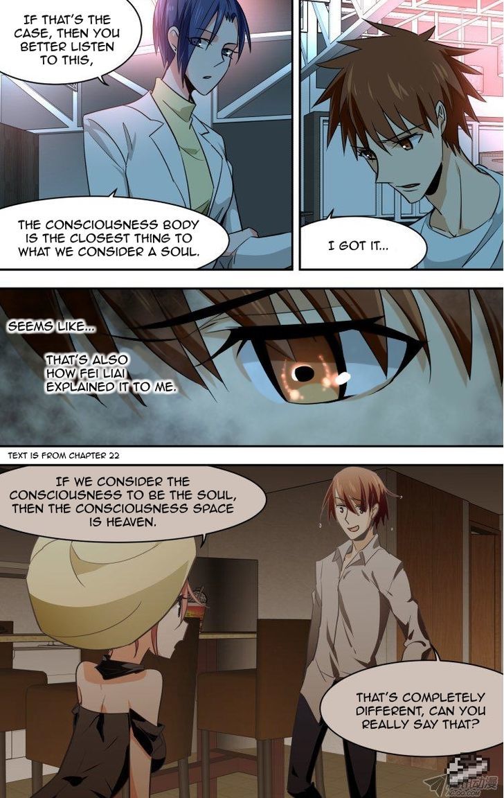 The Fiary Captivity Chapter 88 page 14 - Chapter 88