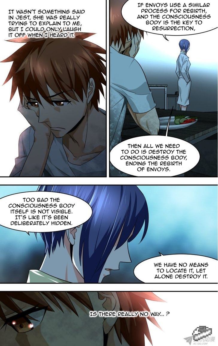 The Fiary Captivity Chapter 88 page 15 - Chapter 88