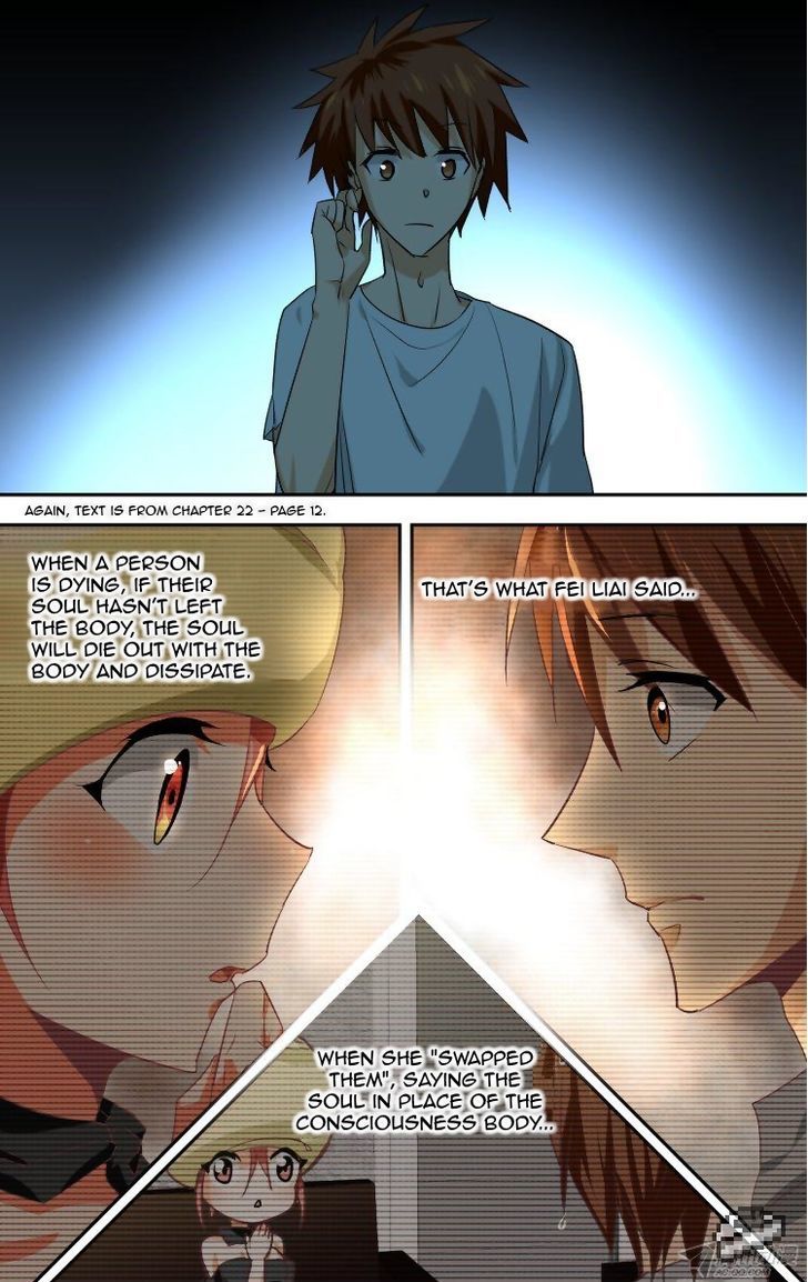 The Fiary Captivity Chapter 88 page 16 - Chapter 88