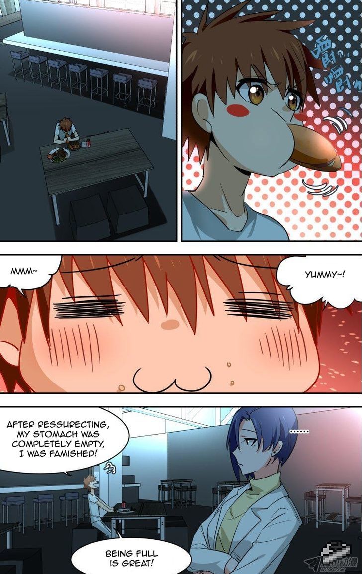 The Fiary Captivity Chapter 88 page 4 - Chapter 88