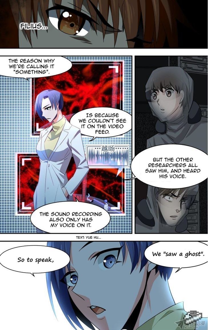 The Fiary Captivity Chapter 88 page 7 - Chapter 88