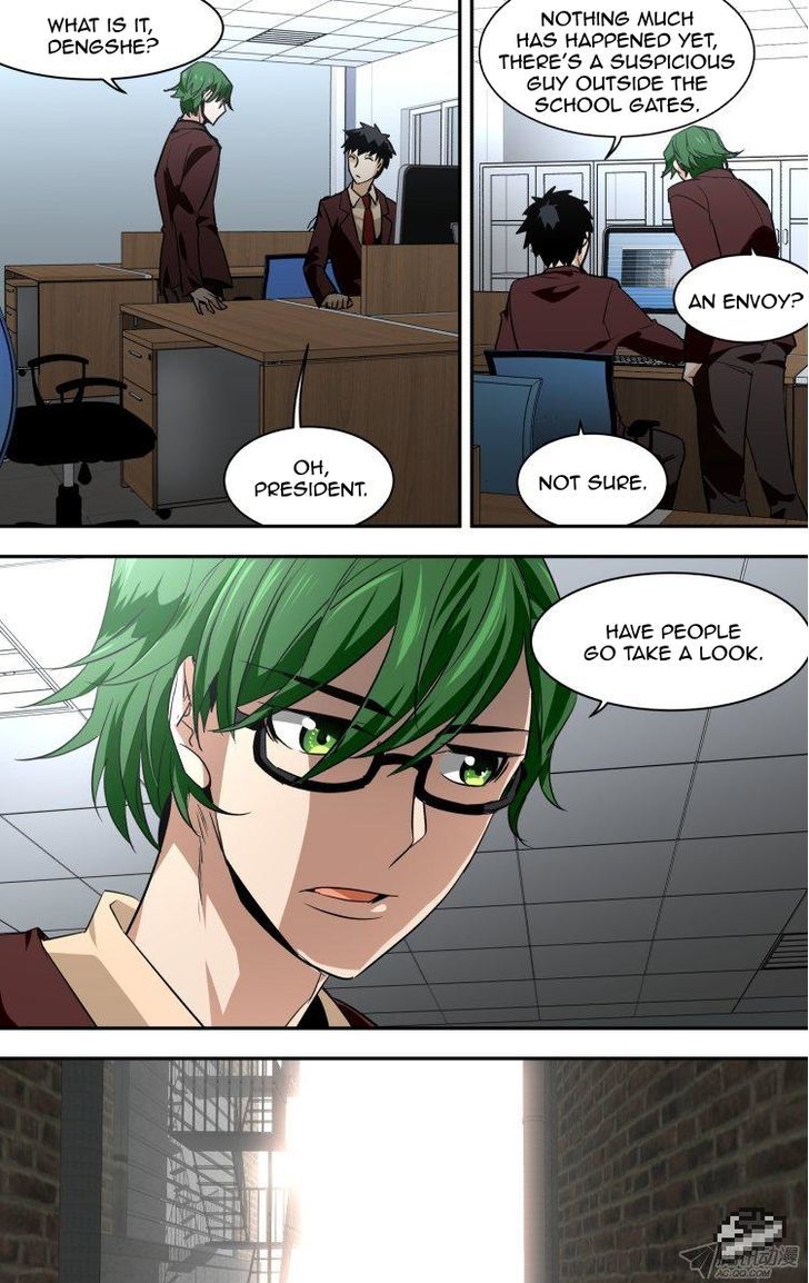 The Fiary Captivity Chapter 89 page 1 - Chapter 89