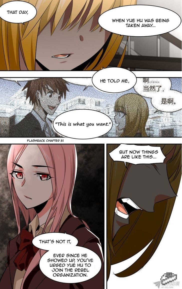 The Fiary Captivity Chapter 89 page 16 - Chapter 89
