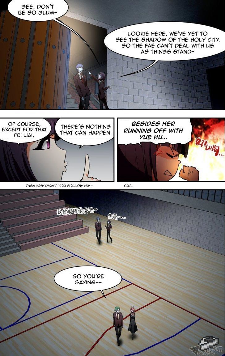 The Fiary Captivity Chapter 90 page 6 - Chapter 90