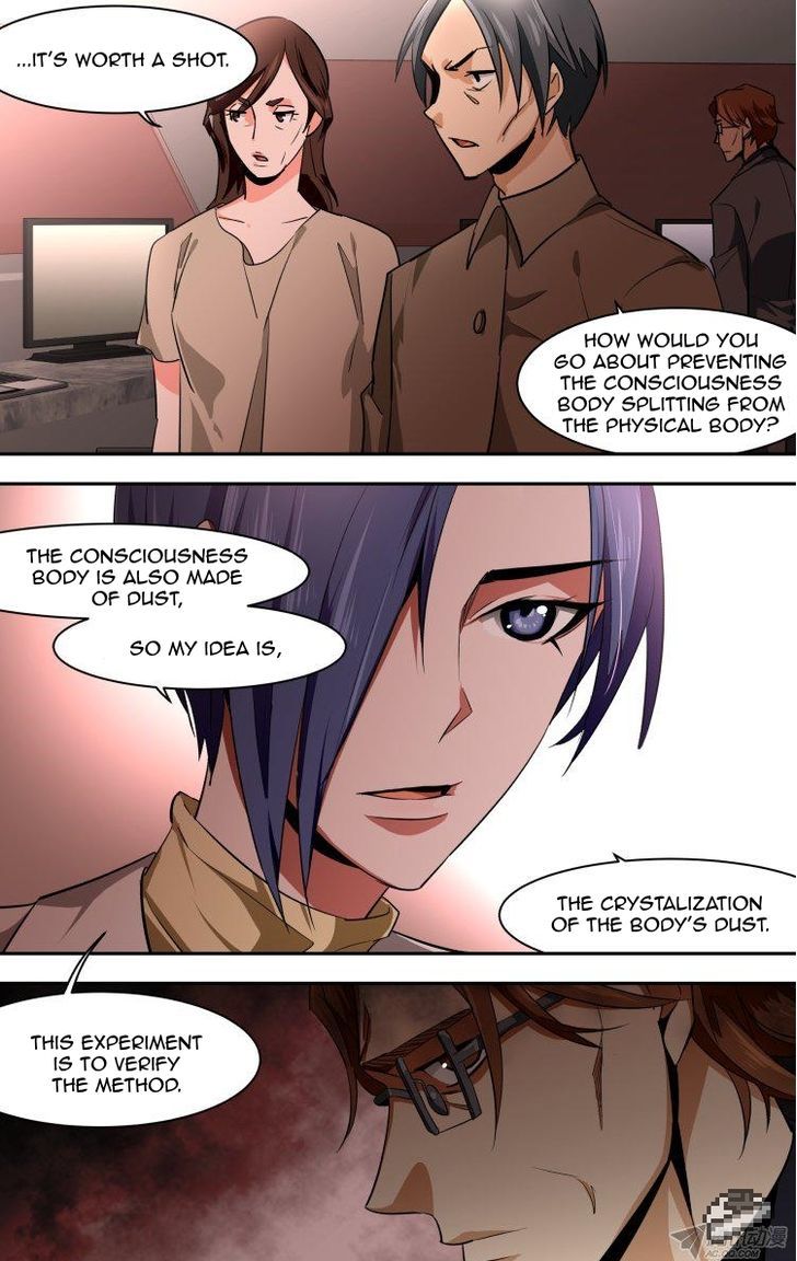 The Fiary Captivity Chapter 91 page 11 - Chapter 91