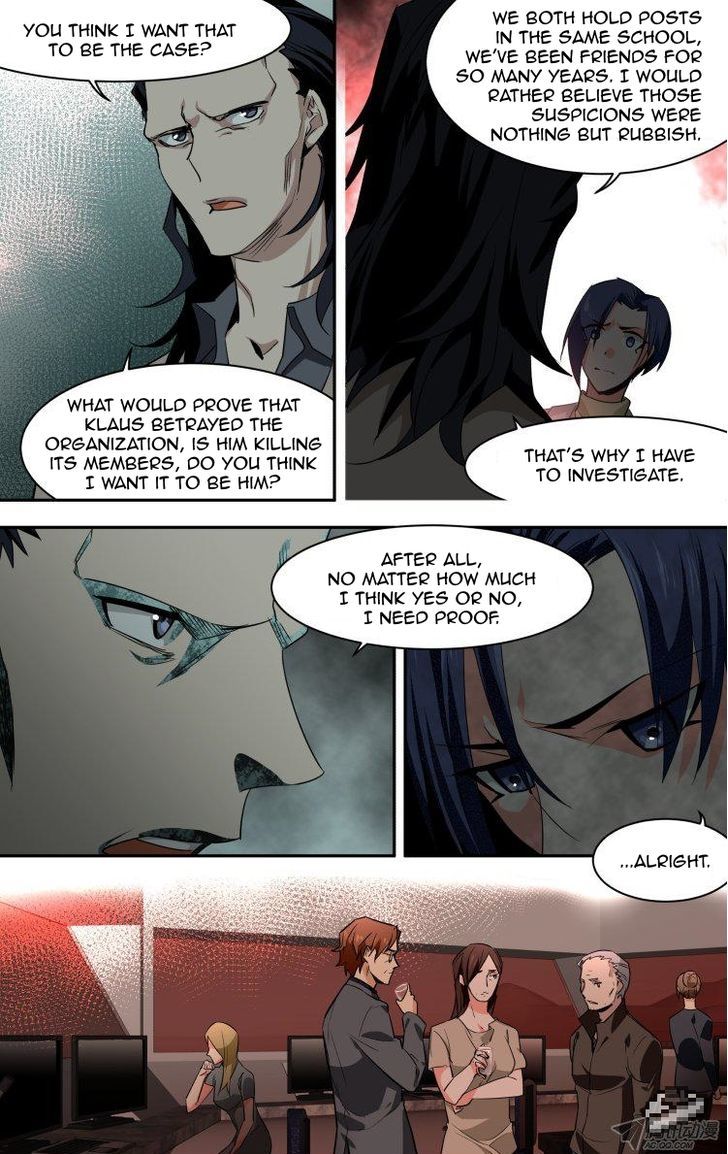 The Fiary Captivity Chapter 91 page 17 - Chapter 91