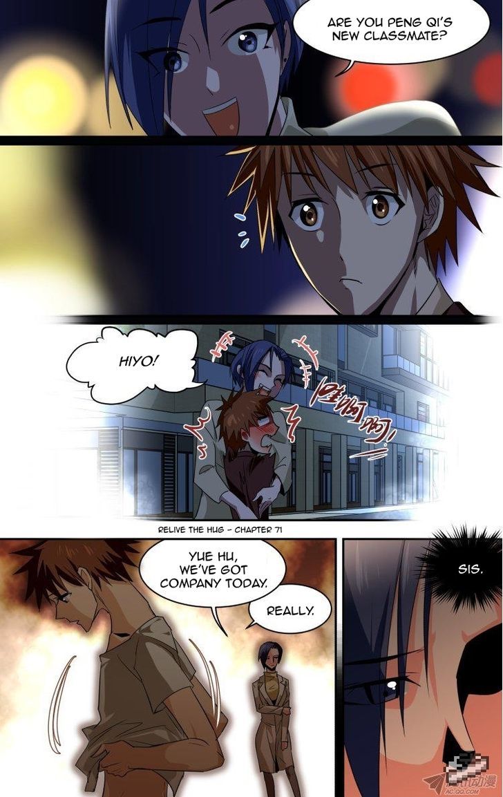 The Fiary Captivity Chapter 91 page 2 - Chapter 91