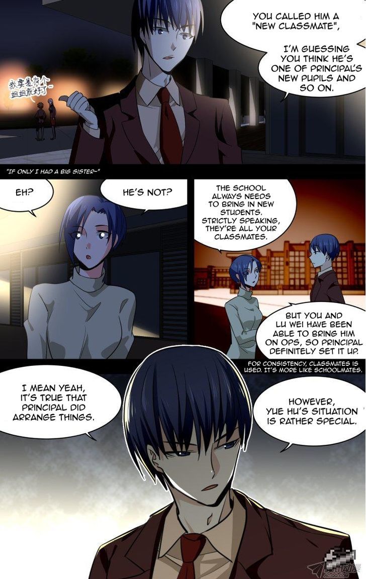 The Fiary Captivity Chapter 91 page 3 - Chapter 91