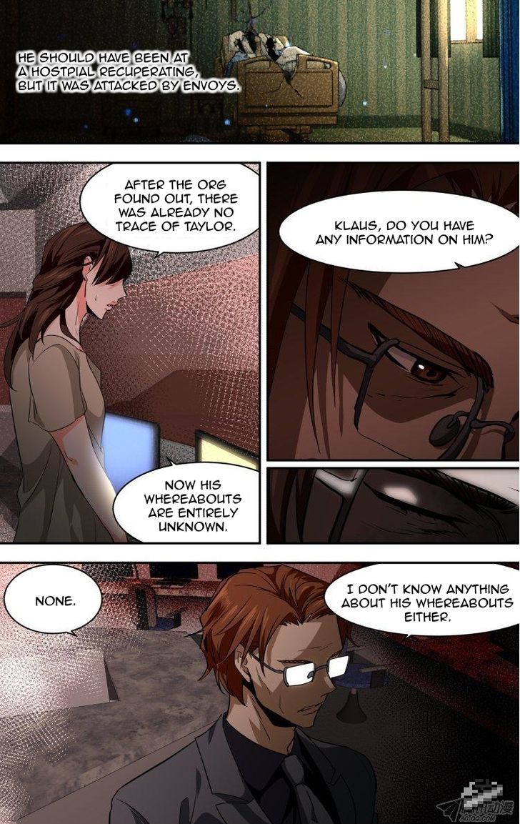 The Fiary Captivity Chapter 91 page 5 - Chapter 91