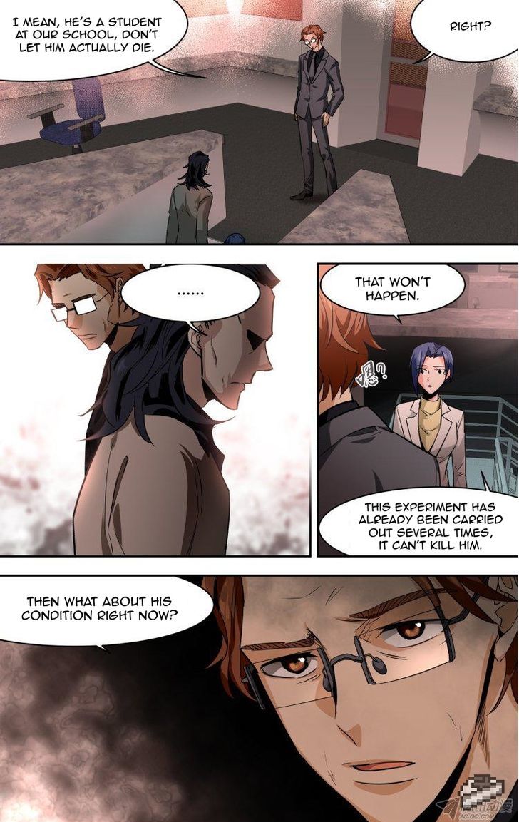 The Fiary Captivity Chapter 92 page 1 - Chapter 92