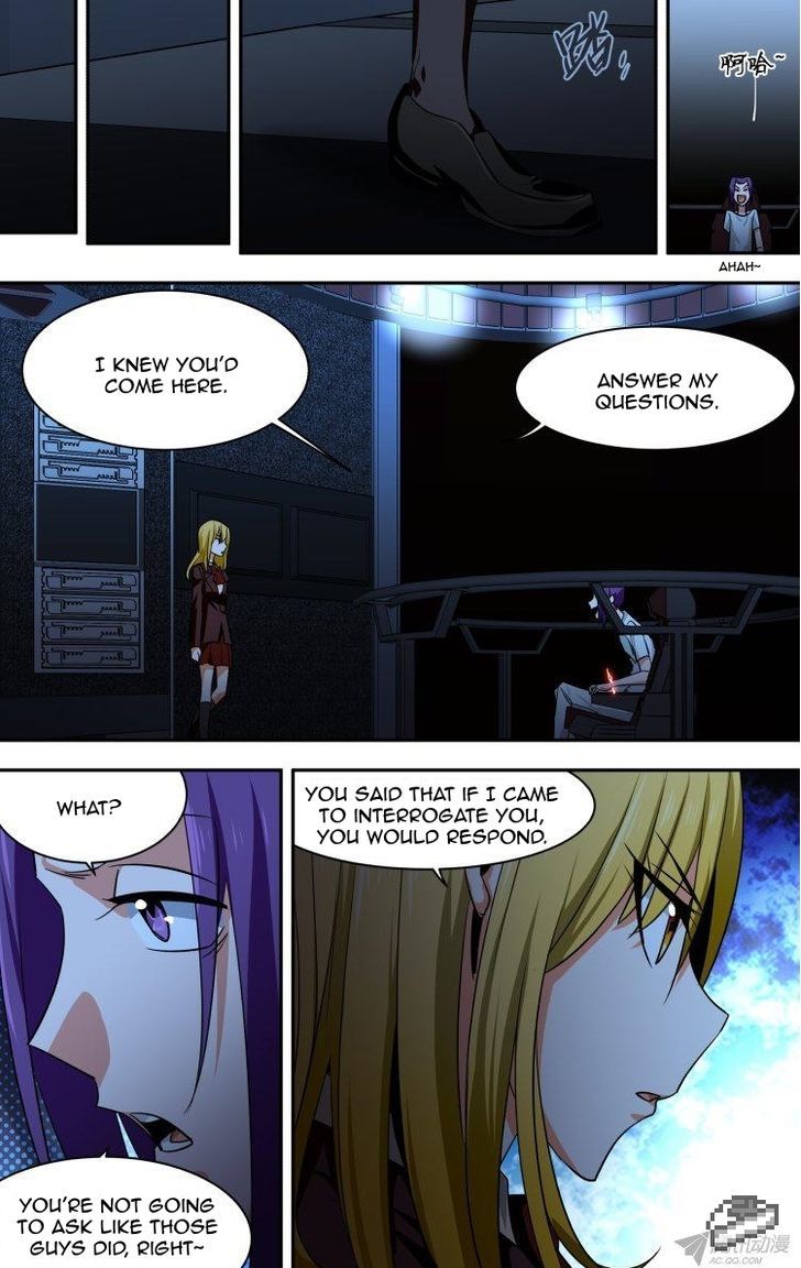 The Fiary Captivity Chapter 94 page 13 - Chapter 94