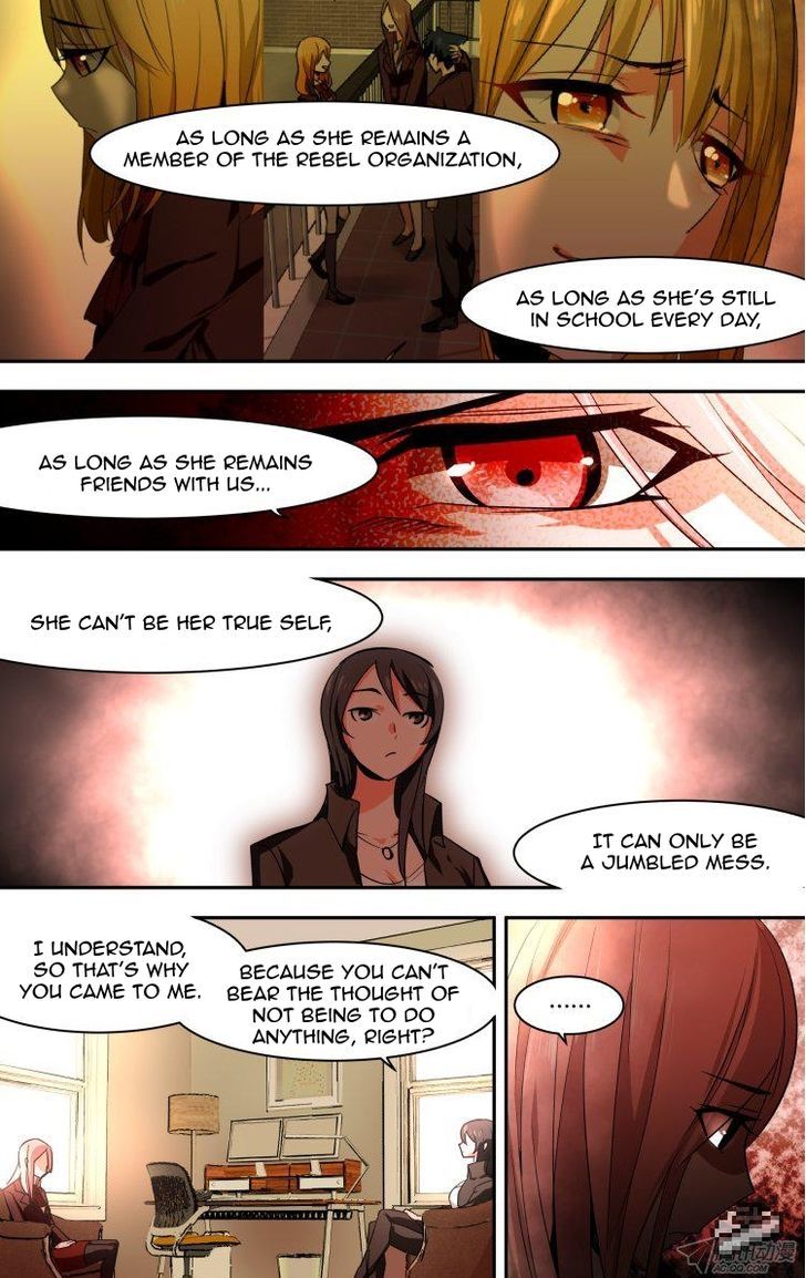 The Fiary Captivity Chapter 94 page 2 - Chapter 94