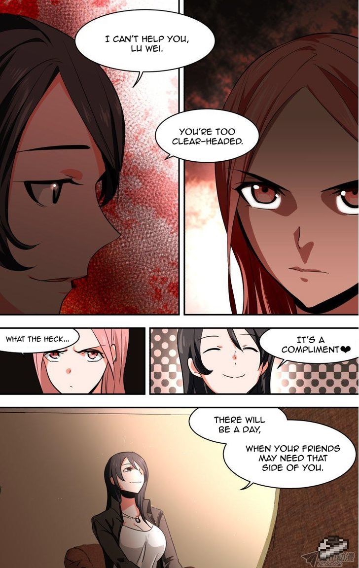 The Fiary Captivity Chapter 94 page 3 - Chapter 94