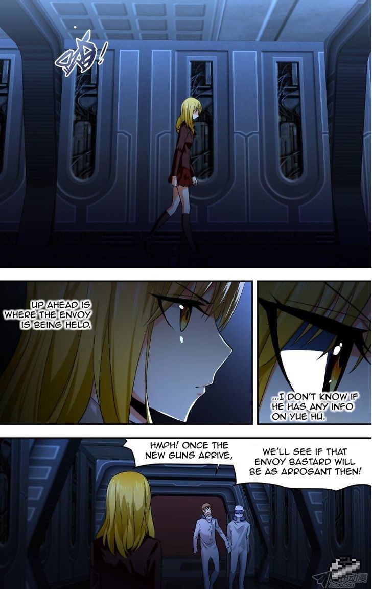 The Fiary Captivity Chapter 94 page 6 - Chapter 94