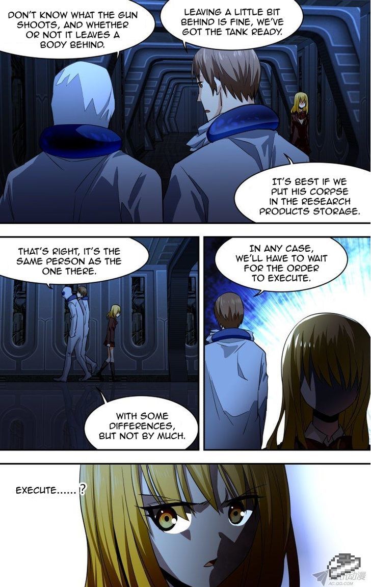 The Fiary Captivity Chapter 94 page 7 - Chapter 94