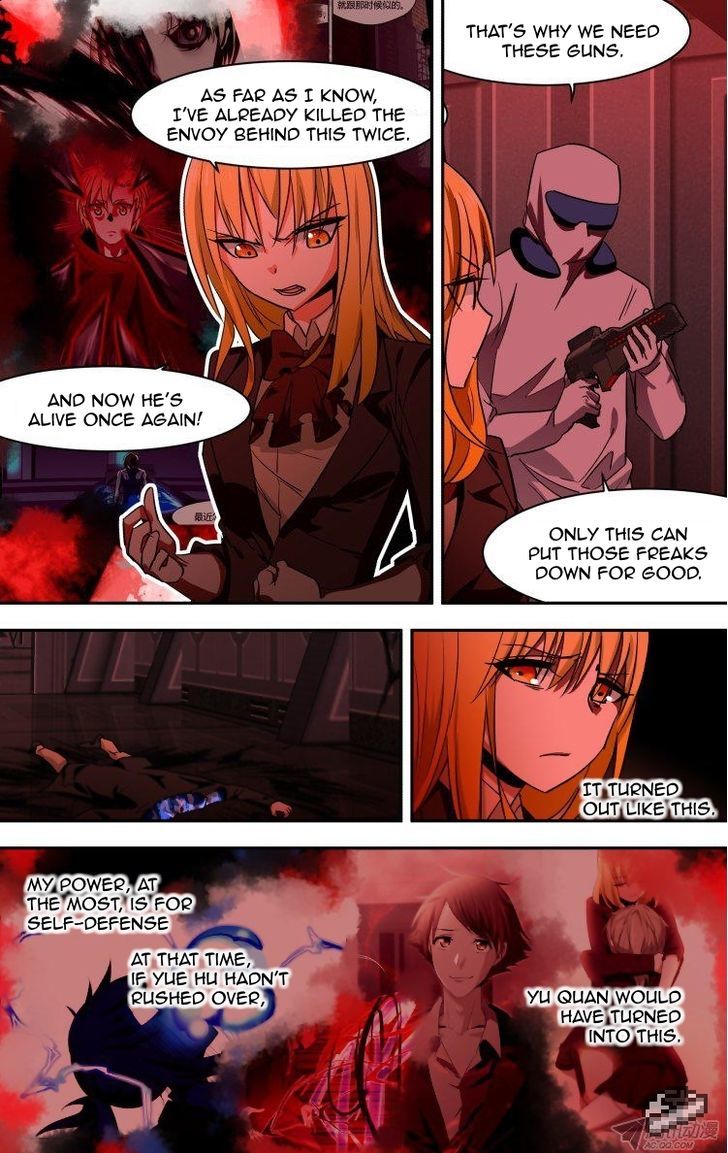 The Fiary Captivity Chapter 95 page 11 - Chapter 95