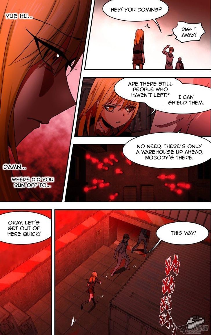 The Fiary Captivity Chapter 95 page 12 - Chapter 95
