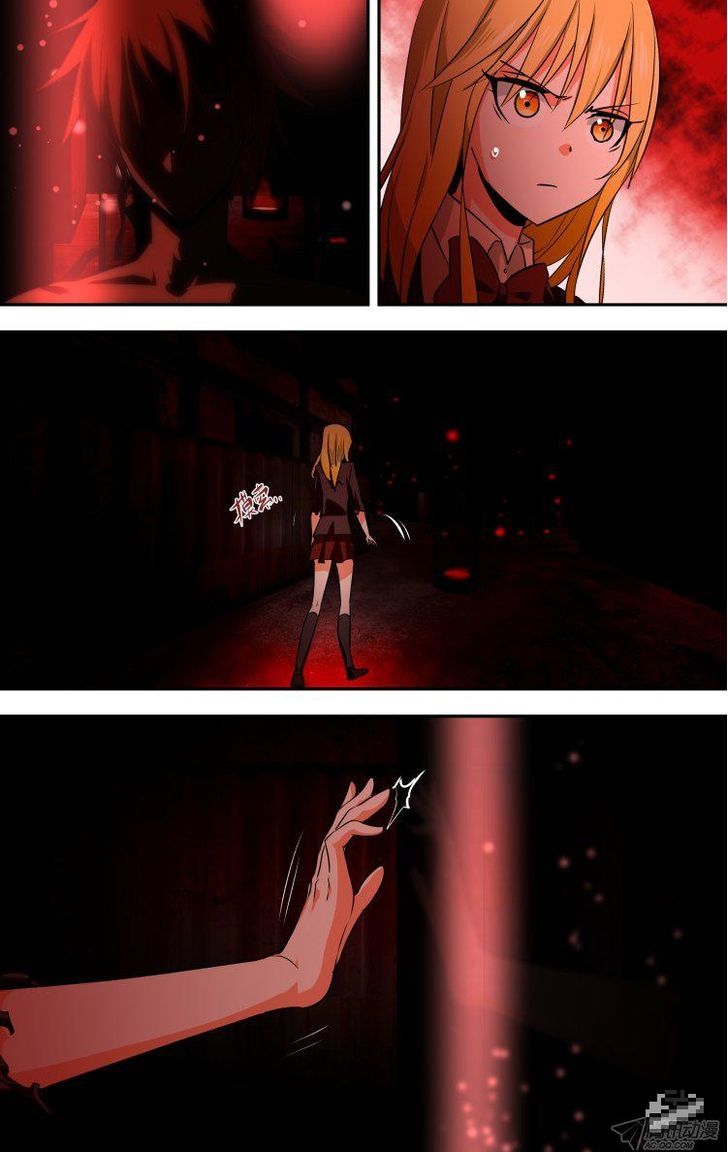 The Fiary Captivity Chapter 95 page 15 - Chapter 95