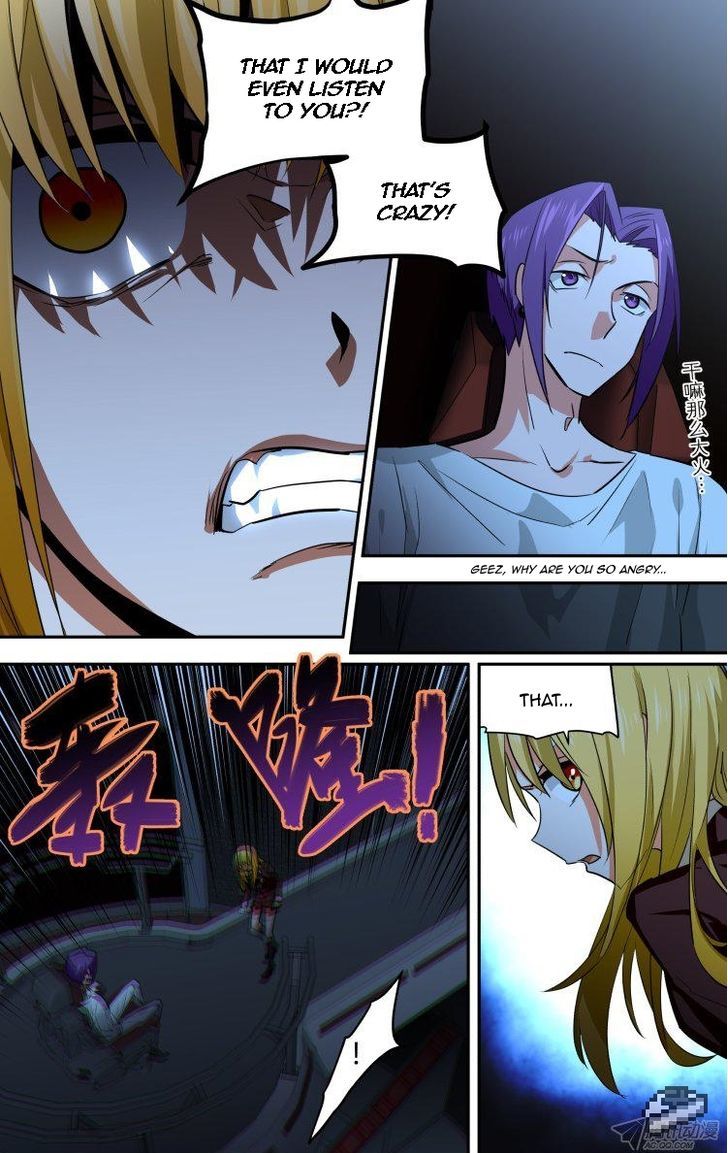 The Fiary Captivity Chapter 95 page 2 - Chapter 95