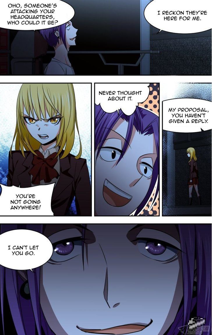 The Fiary Captivity Chapter 95 page 3 - Chapter 95