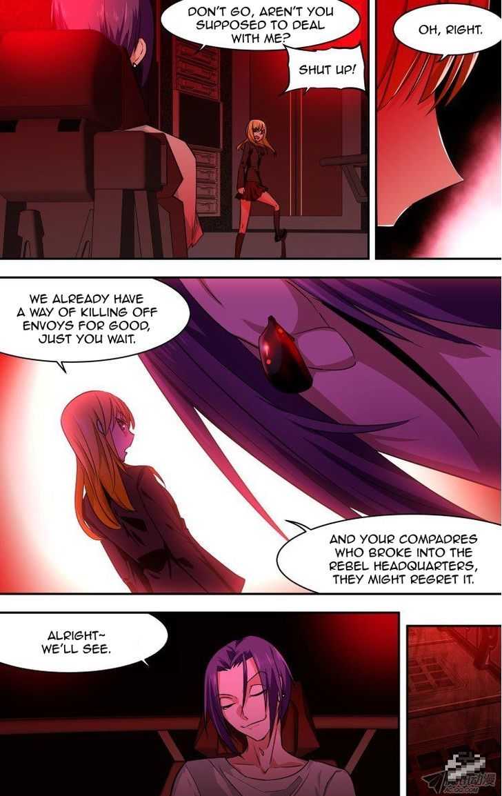 The Fiary Captivity Chapter 95 page 6 - Chapter 95