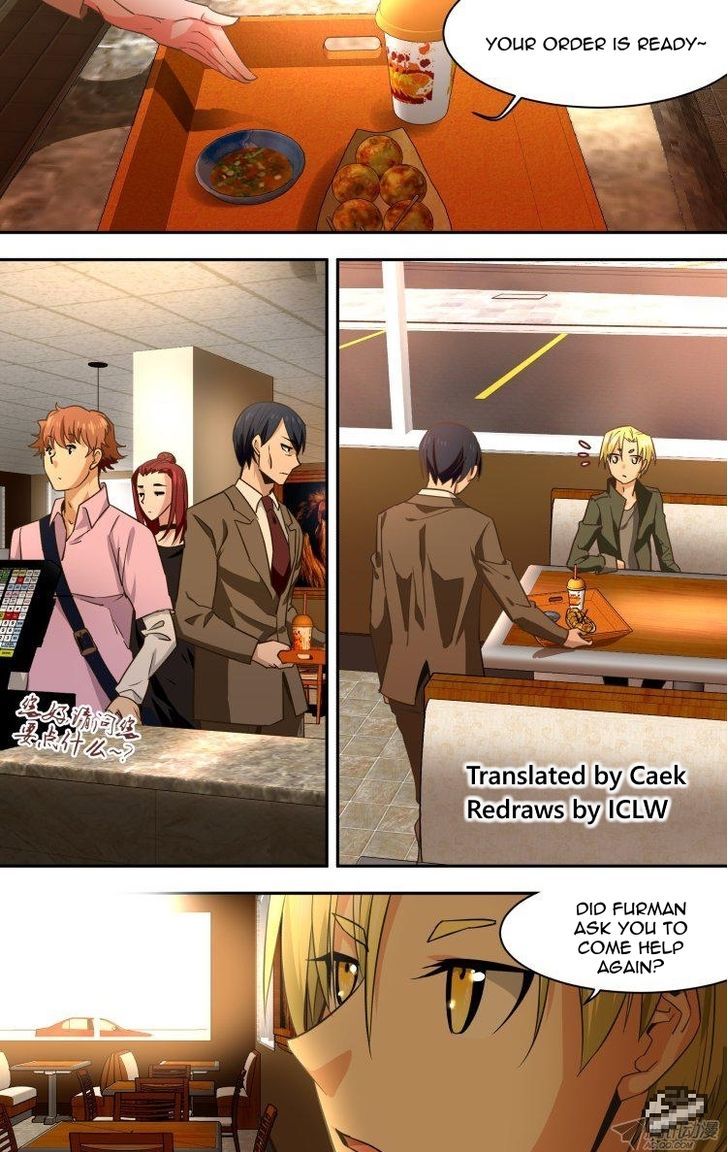 The Fiary Captivity Chapter 96 page 1 - Chapter 96