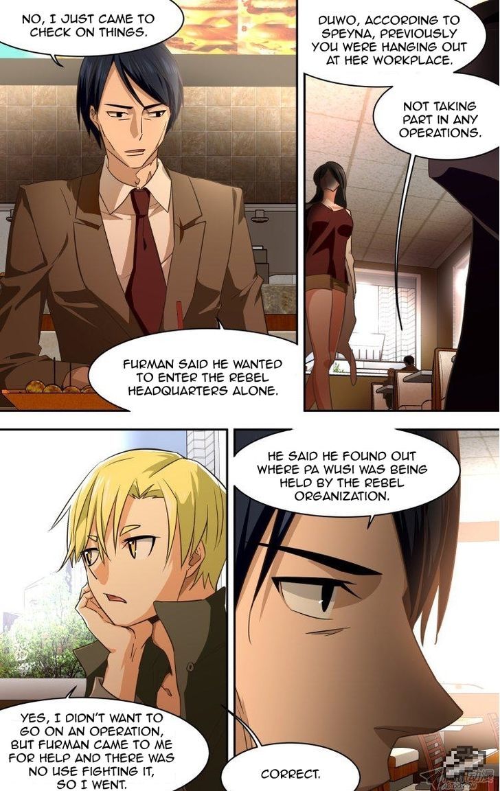 The Fiary Captivity Chapter 96 page 2 - Chapter 96