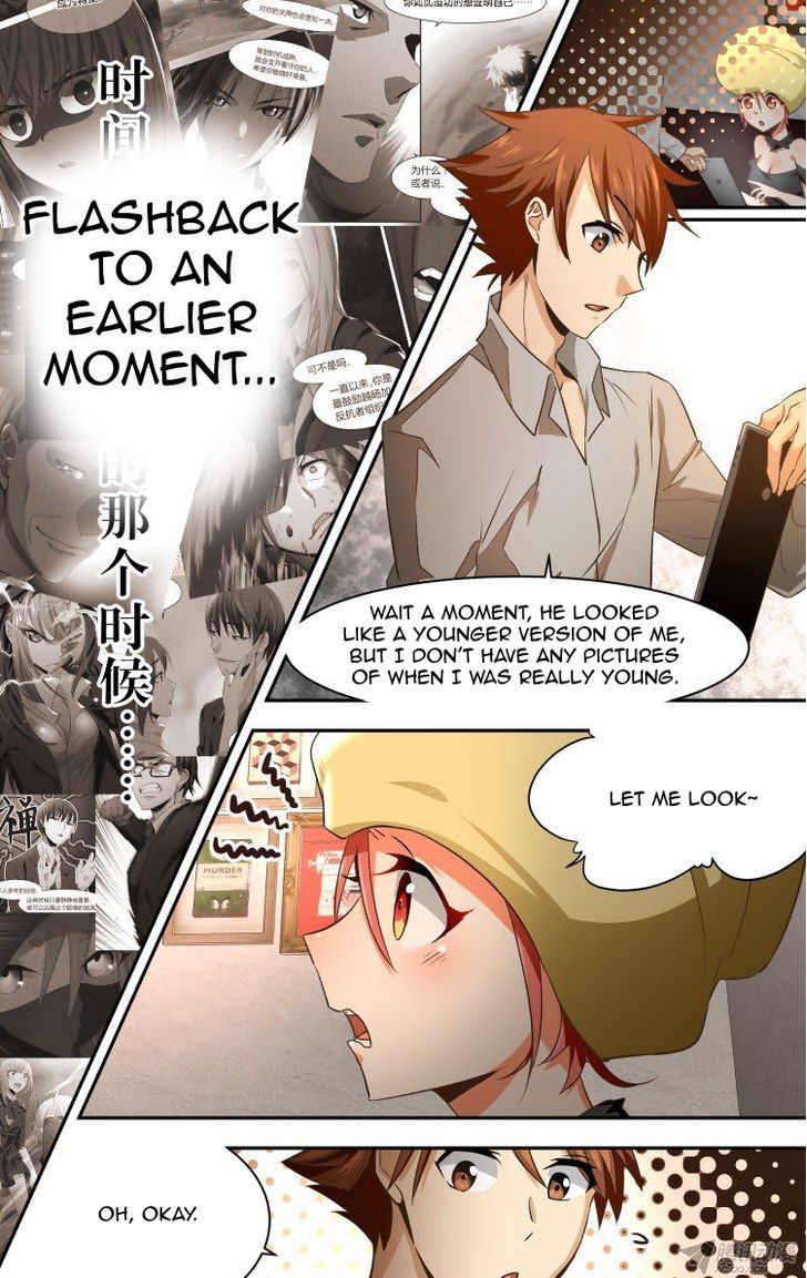 The Fiary Captivity Chapter 97 page 2 - Chapter 97 : Children's Day Special