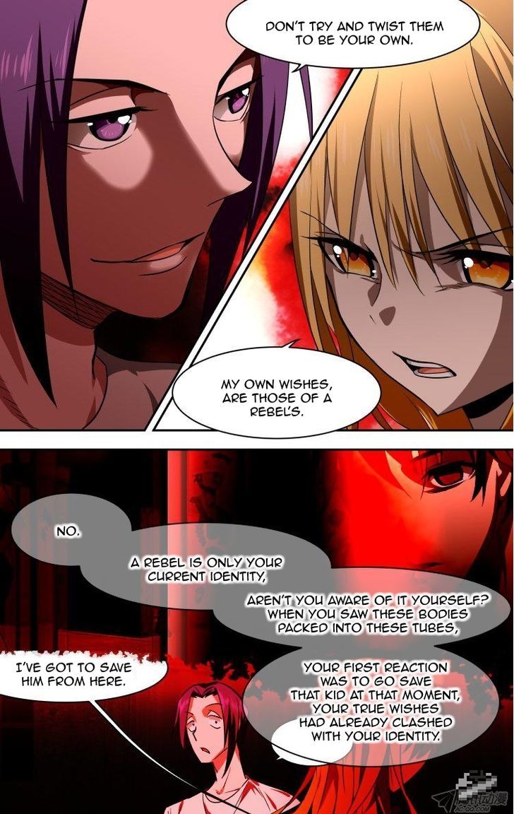 The Fiary Captivity Chapter 98 page 5 - Chapter 98