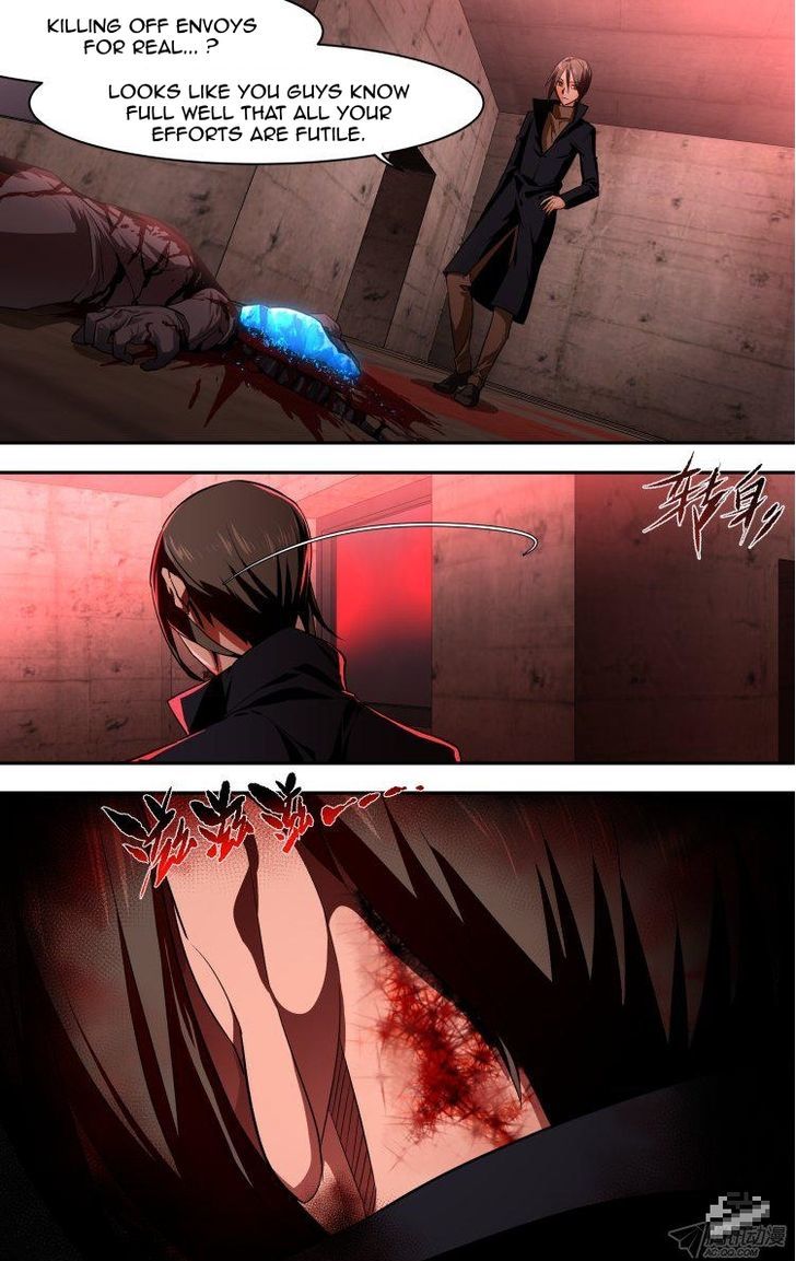 The Fiary Captivity Chapter 99 page 5 - Chapter 99