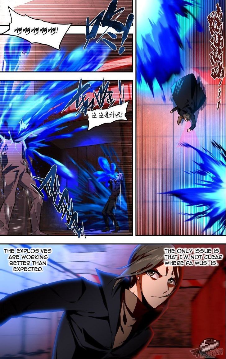 The Fiary Captivity Chapter 99 page 6 - Chapter 99