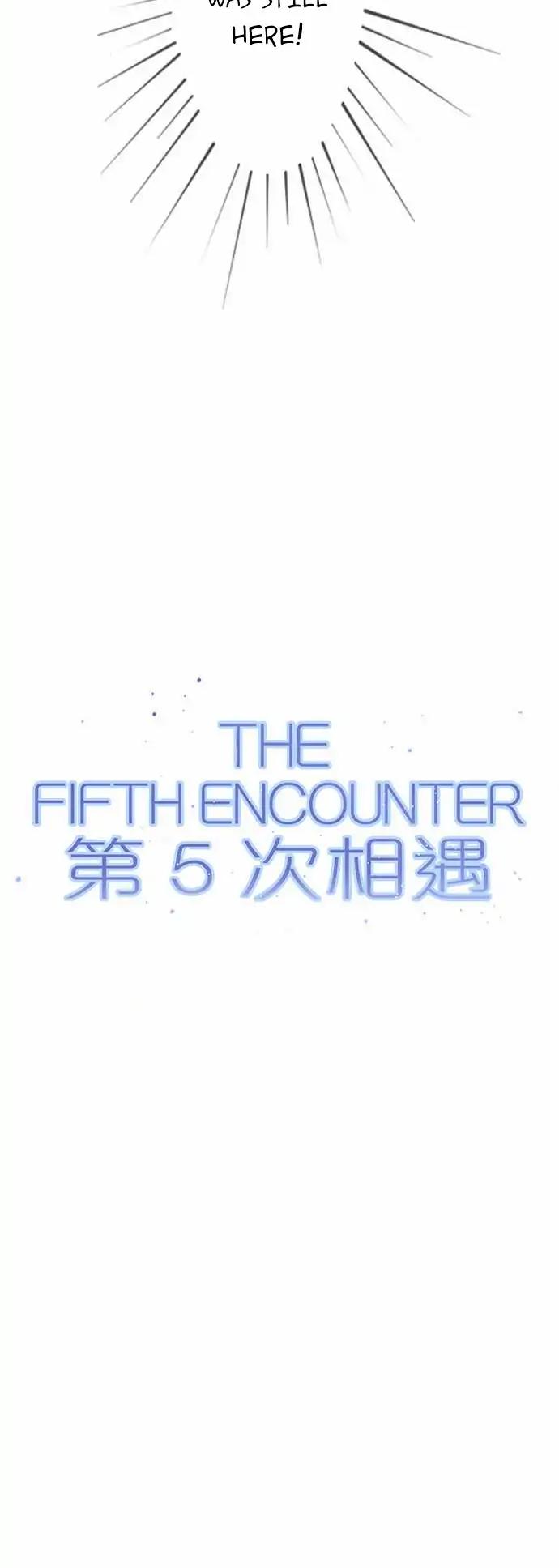 The Fifth Encounter Chapter 3 page 5 - Chapter 3