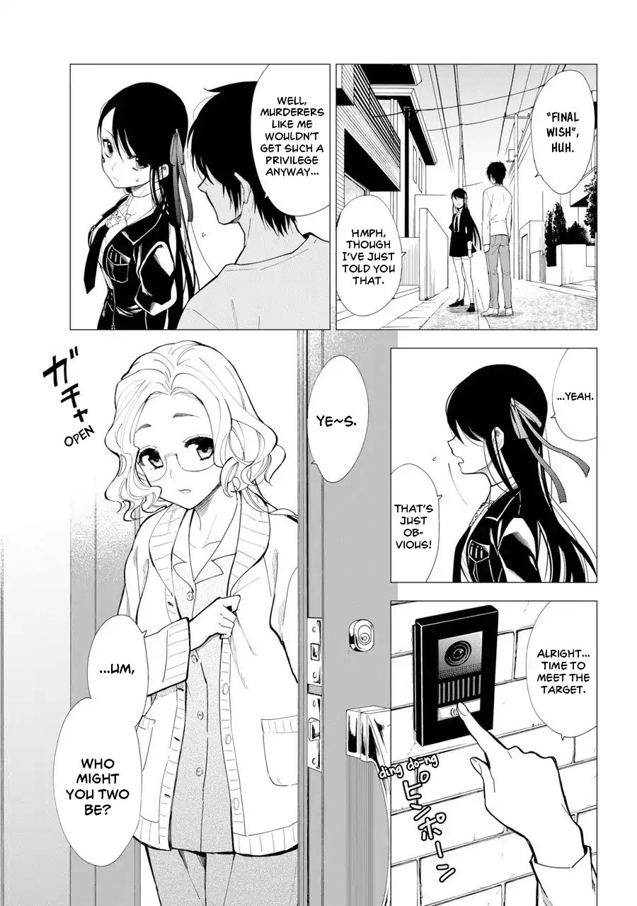The Final Wishes Granted by a Grim Reaper RE Chapter 1 page 11 - Chapter 1: The Tale of the Boy Who Killed His Entire Family