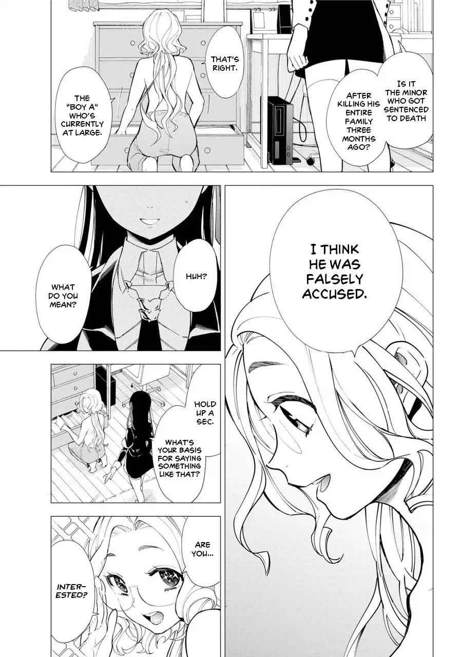 The Final Wishes Granted by a Grim Reaper RE Chapter 1 page 17 - Chapter 1: The Tale of the Boy Who Killed His Entire Family