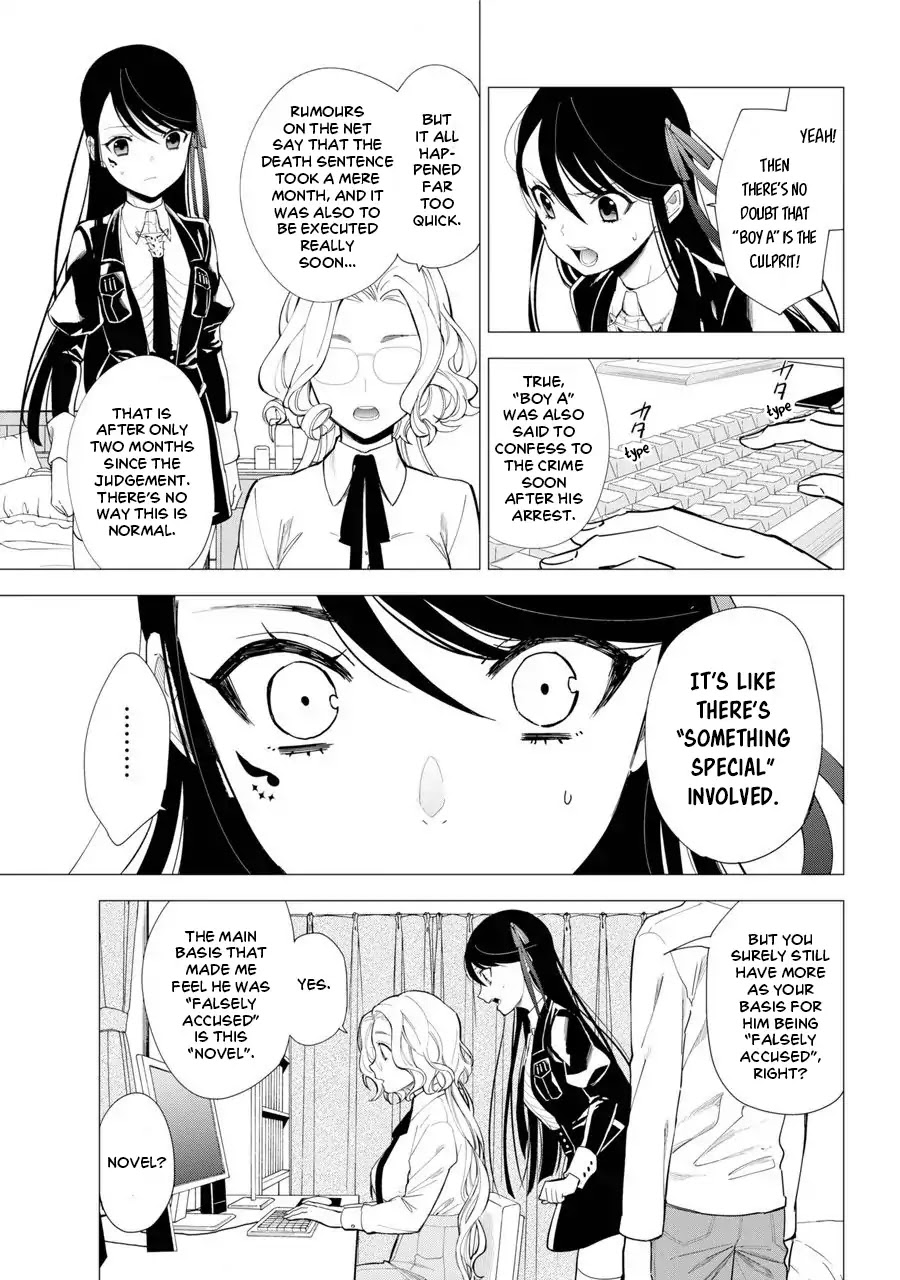The Final Wishes Granted by a Grim Reaper RE Chapter 1 page 19 - Chapter 1: The Tale of the Boy Who Killed His Entire Family