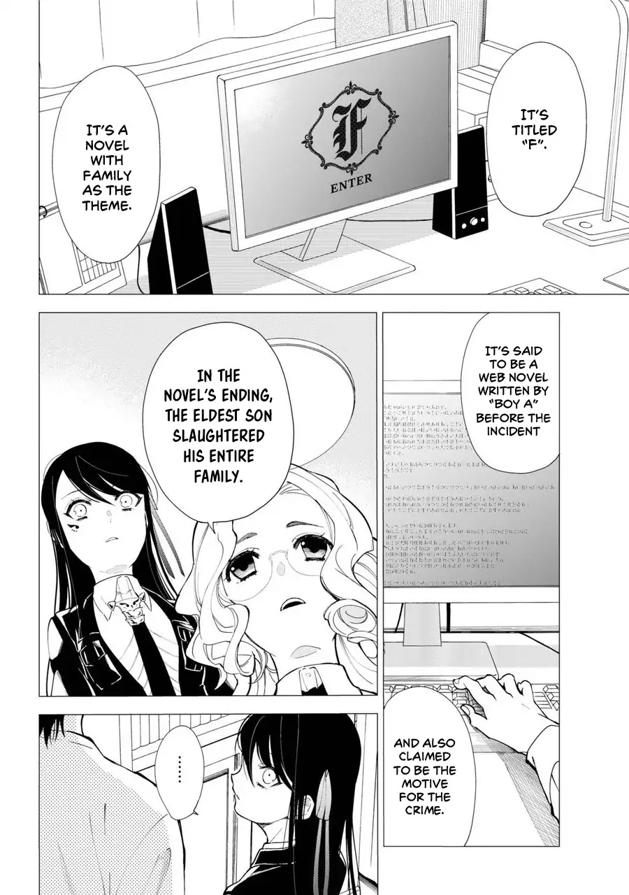 The Final Wishes Granted by a Grim Reaper RE Chapter 1 page 20 - Chapter 1: The Tale of the Boy Who Killed His Entire Family