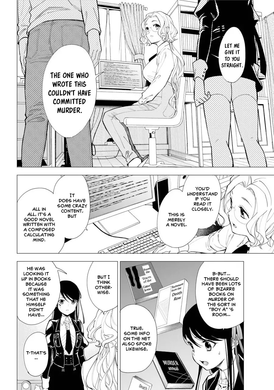 The Final Wishes Granted by a Grim Reaper RE Chapter 1 page 22 - Chapter 1: The Tale of the Boy Who Killed His Entire Family