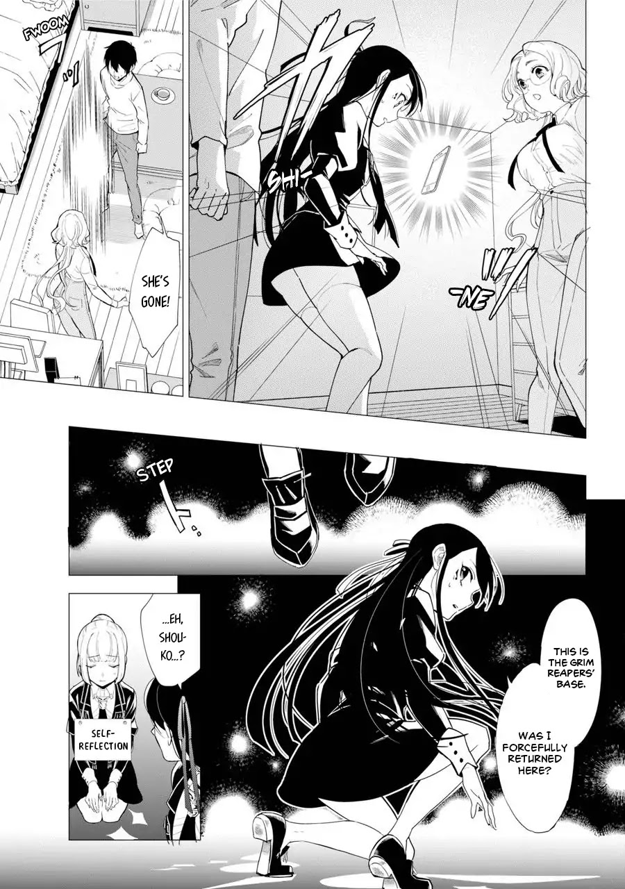 The Final Wishes Granted by a Grim Reaper RE Chapter 1 page 29 - Chapter 1: The Tale of the Boy Who Killed His Entire Family