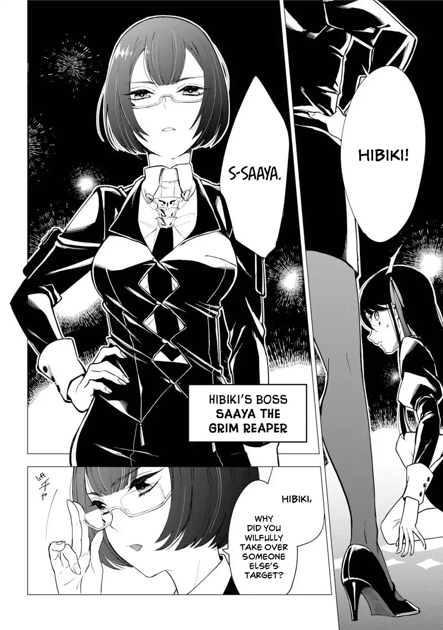 The Final Wishes Granted by a Grim Reaper RE Chapter 1 page 30 - Chapter 1: The Tale of the Boy Who Killed His Entire Family