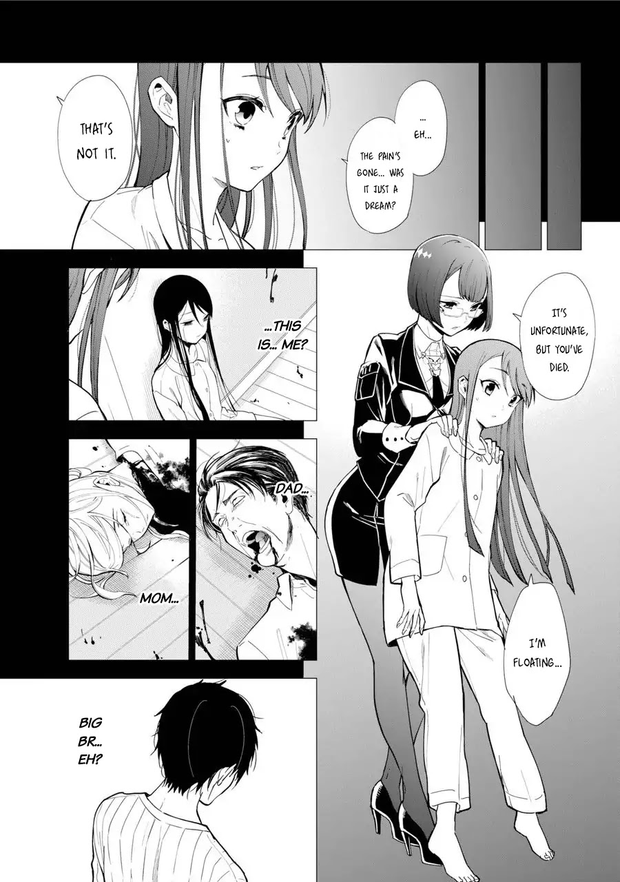 The Final Wishes Granted by a Grim Reaper RE Chapter 1 page 35 - Chapter 1: The Tale of the Boy Who Killed His Entire Family