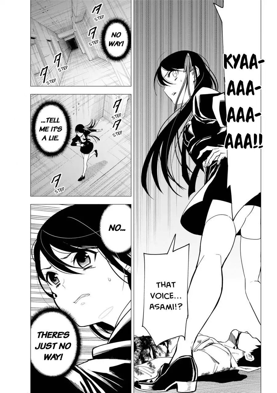 The Final Wishes Granted by a Grim Reaper RE Chapter 1 page 40 - Chapter 1: The Tale of the Boy Who Killed His Entire Family