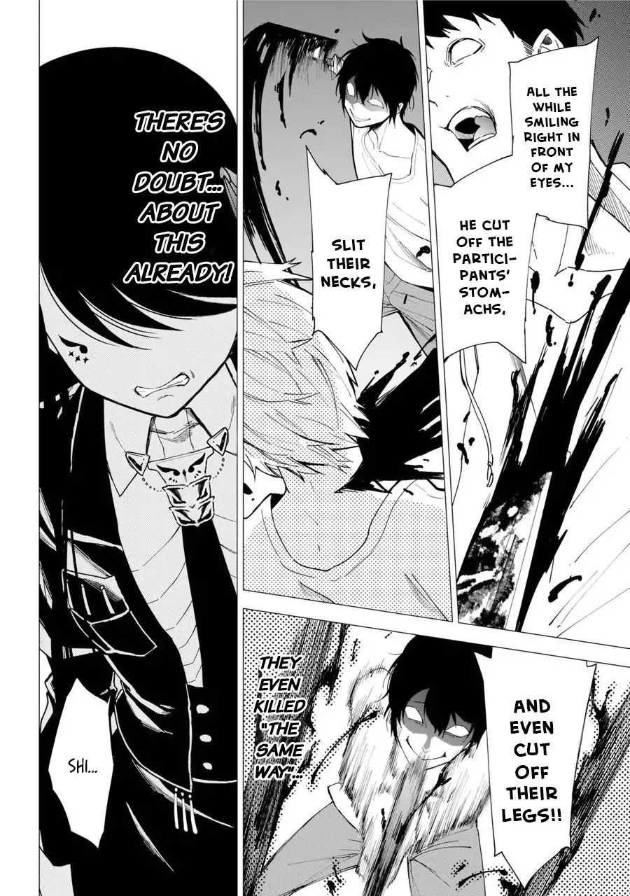 The Final Wishes Granted by a Grim Reaper RE Chapter 1 page 43 - Chapter 1: The Tale of the Boy Who Killed His Entire Family